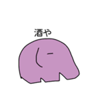 ほぼ一筆書きぞうさん（個別スタンプ：24）