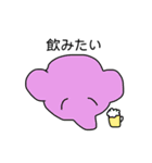 ほぼ一筆書きぞうさん（個別スタンプ：33）