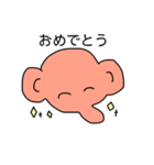 ほぼ一筆書きぞうさん（個別スタンプ：34）