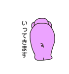 ほぼ一筆書きぞうさん（個別スタンプ：37）
