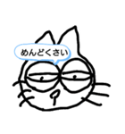 どS キャット（個別スタンプ：3）