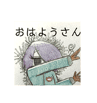 きなつちゃん（個別スタンプ：1）