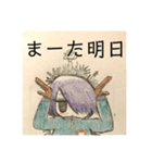 きなつちゃん（個別スタンプ：2）