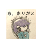 きなつちゃん（個別スタンプ：3）
