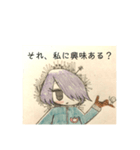 きなつちゃん（個別スタンプ：5）