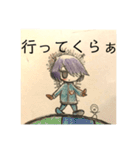 きなつちゃん（個別スタンプ：7）