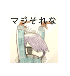 きなつちゃん（個別スタンプ：9）