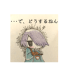きなつちゃん（個別スタンプ：10）