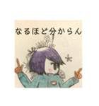 きなつちゃん（個別スタンプ：13）
