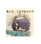 きなつちゃん（個別スタンプ：14）