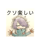 きなつちゃん（個別スタンプ：15）