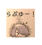 きなつちゃん（個別スタンプ：16）