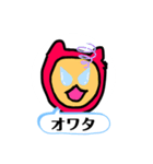 毒舌トヨちゃん（個別スタンプ：5）