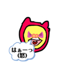 毒舌トヨちゃん（個別スタンプ：11）