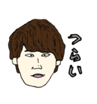 おこらないでね（個別スタンプ：1）