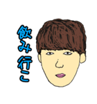 おこらないでね（個別スタンプ：2）