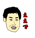 おこらないでね（個別スタンプ：4）