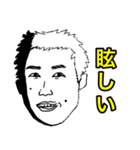 おこらないでね（個別スタンプ：7）