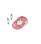 豹猫 まる（個別スタンプ：3）