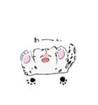 豹猫 まる（個別スタンプ：4）