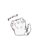豹猫 まる（個別スタンプ：6）