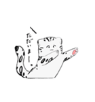 豹猫 まる（個別スタンプ：7）