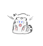 豹猫 まる（個別スタンプ：28）