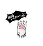 豹猫 まる（個別スタンプ：29）