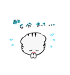 豹猫 まる（個別スタンプ：32）