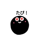 タピオカの精（個別スタンプ：15）