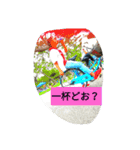 りゅうきすたんぷ（個別スタンプ：5）