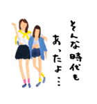 服飾のおともだちスタンプー過去編ー（個別スタンプ：16）