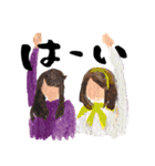 服飾のおともだちスタンプー過去編ー（個別スタンプ：31）