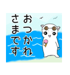 白猫親子2 子猫の日常【夏ver】（個別スタンプ：22）