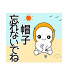 白猫親子2 子猫の日常【夏ver】（個別スタンプ：27）
