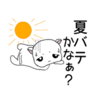 白猫親子2 子猫の日常【夏ver】（個別スタンプ：37）