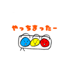 ゆるーい信号機くんの会話スタンプ（個別スタンプ：7）