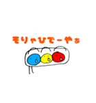 ゆるーい信号機くんの会話スタンプ（個別スタンプ：12）