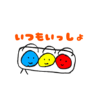 ゆるーい信号機くんの会話スタンプ（個別スタンプ：13）