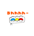 ゆるーい信号機くんの会話スタンプ（個別スタンプ：14）