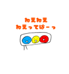 ゆるーい信号機くんの会話スタンプ（個別スタンプ：15）