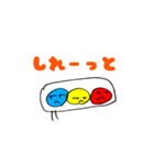 ゆるーい信号機くんの会話スタンプ（個別スタンプ：16）