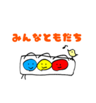 ゆるーい信号機くんの会話スタンプ（個別スタンプ：23）