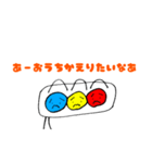 ゆるーい信号機くんの会話スタンプ（個別スタンプ：26）