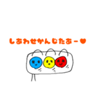 ゆるーい信号機くんの会話スタンプ（個別スタンプ：27）