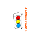 ゆるーい信号機くんの会話スタンプ（個別スタンプ：28）
