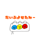 ゆるーい信号機くんの会話スタンプ（個別スタンプ：29）