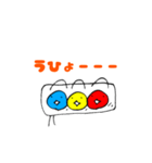 ゆるーい信号機くんの会話スタンプ（個別スタンプ：31）