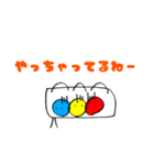 ゆるーい信号機くんの会話スタンプ（個別スタンプ：32）