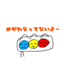ゆるーい信号機くんの会話スタンプ（個別スタンプ：35）